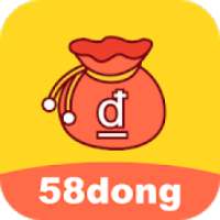 58đong - Vay Tiền Online - 30 Phút Sau Nhận Tiền