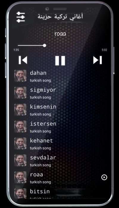 أغاني تركية حزينة - بدون نت‎
‎ screenshot 3