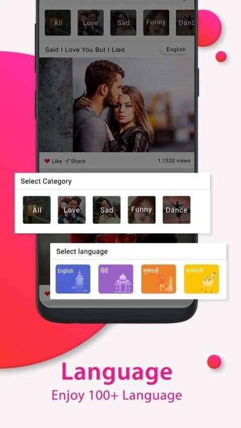 My Status स्क्रीनशॉट 4
