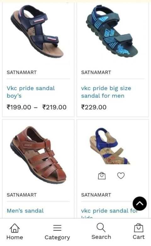 SatnaMart app स्क्रीनशॉट 3