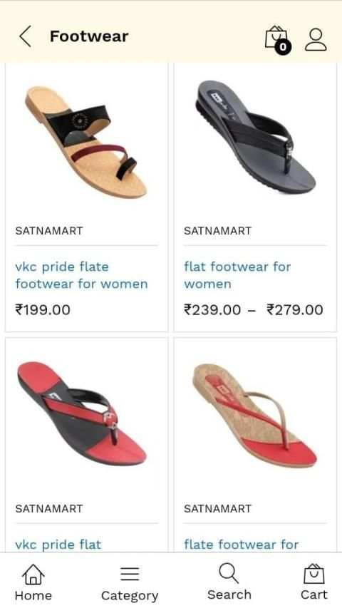 SatnaMart app स्क्रीनशॉट 1