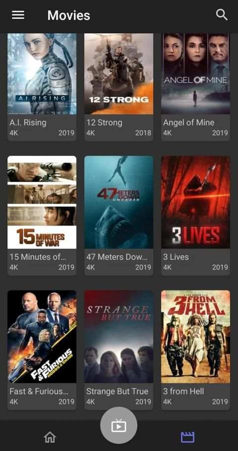 Cinema Cinema - Cinema21 Pro 5 تصوير الشاشة
