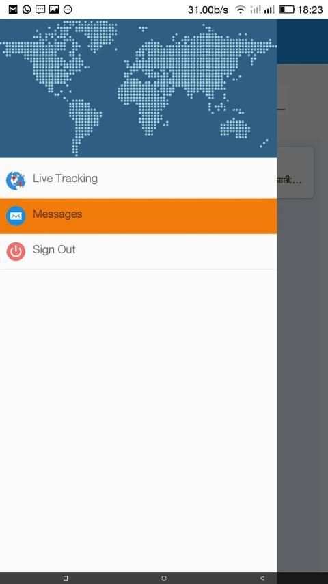 Live Trace screenshot 1