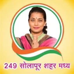 PRANITI SHINDE icon