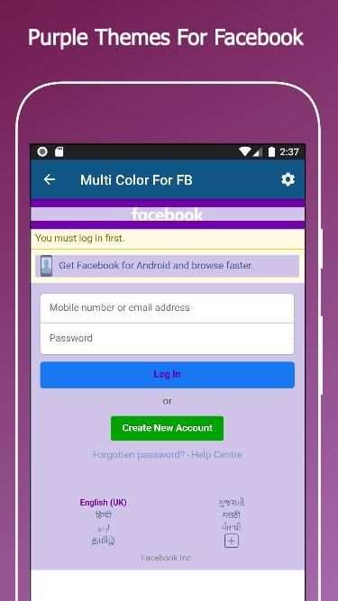 Multi Color for Facebook and Messenger screenshot 5
