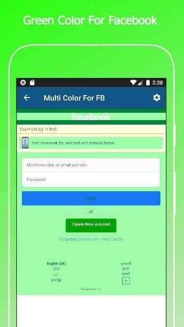 Multi Color for Facebook and Messenger screenshot 1