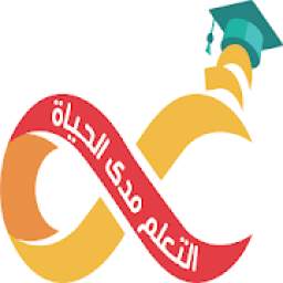 Alpha Taehil - ألفا تأهيل 1.0