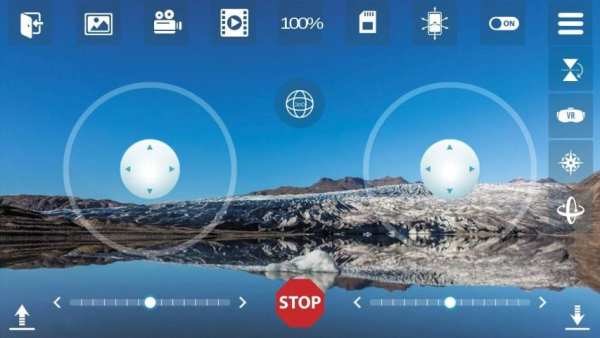 Maginon Fly screenshot 1