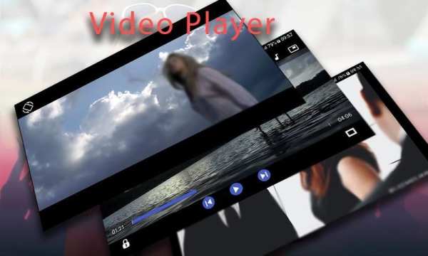 Max Player स्क्रीनशॉट 1