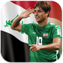 اغاني منتخب العراق 2019 بدون نت
‎ icon