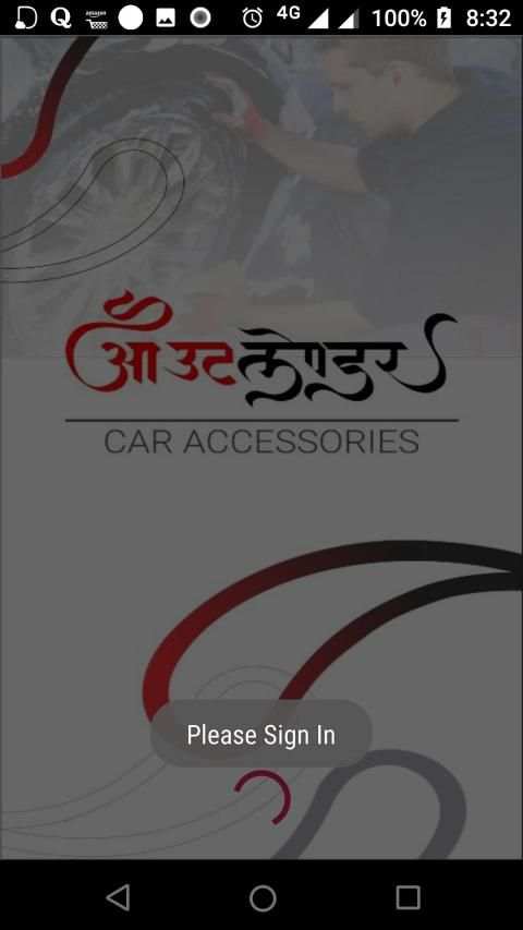 Outlander Car- Car Wash & Accessories स्क्रीनशॉट 1