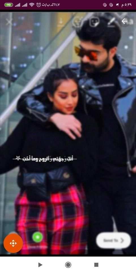 احلى رسائل مصوره مكتوب عليها كلام حب رومانسية 2020
‎ screenshot 4