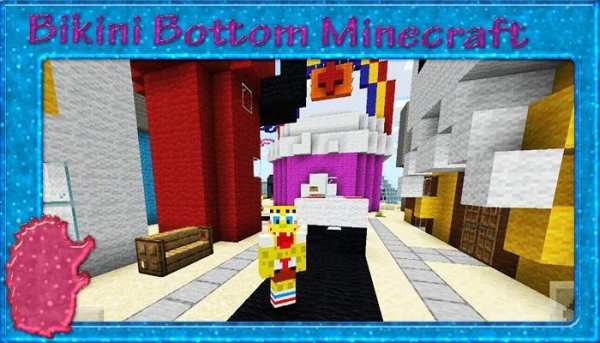 Mod Bikini Bottom Minecraft screenshot 3