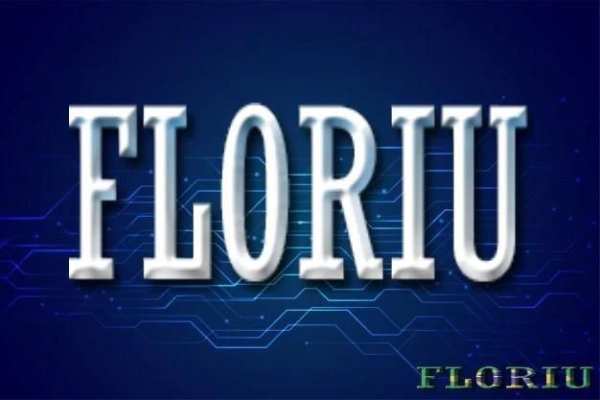 Floriu OTT screenshot 1