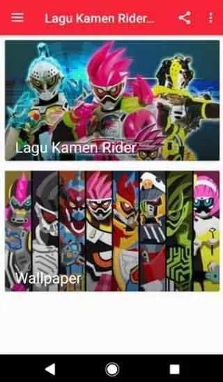Lagu Kamen Rider Ex Aid Wallpaper Offline screenshot 3
