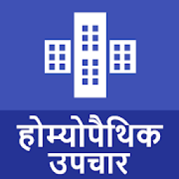 Doctor Homeopathy आइकन