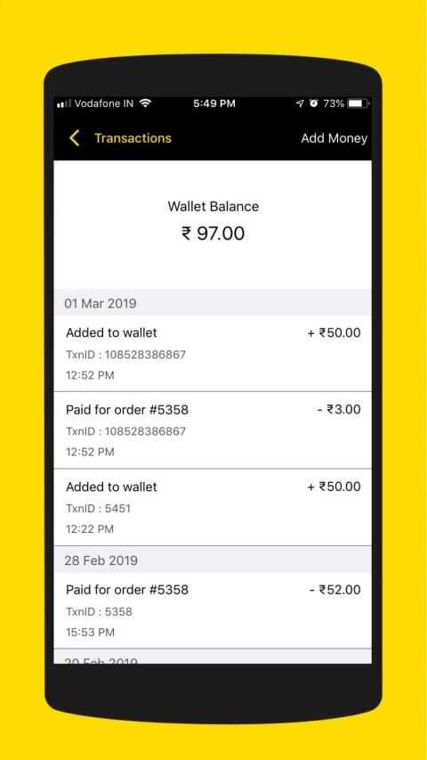 Watasale स्क्रीनशॉट 1