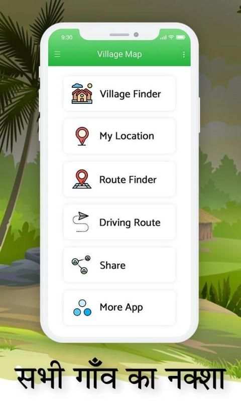 Earth Village Map & Live Village GPS Navigation screenshot 4