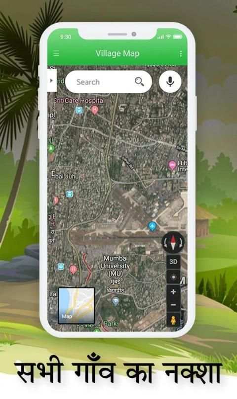 Earth Village Map & Live Village GPS Navigation screenshot 2