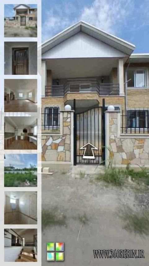 املاک 360 | amlak 360
‎ screenshot 3