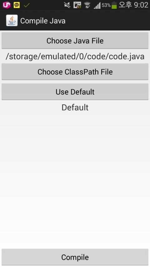 Java Manager; Emulate Java screenshot 4