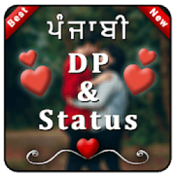ikon Punjabi Status DP , Status , ਪੰਜਾਬੀ Status