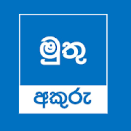 Grade 4 आइकन