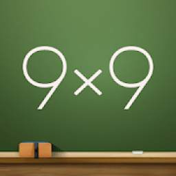 Multiplication table (Math, Brain Training Apps)