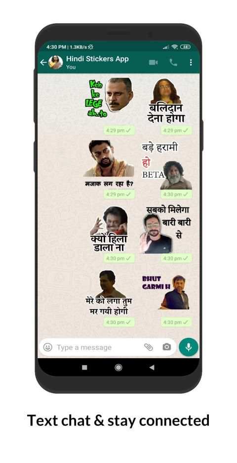 Hindi Stickers for WhatsApp: Text chat stickers screenshot 1