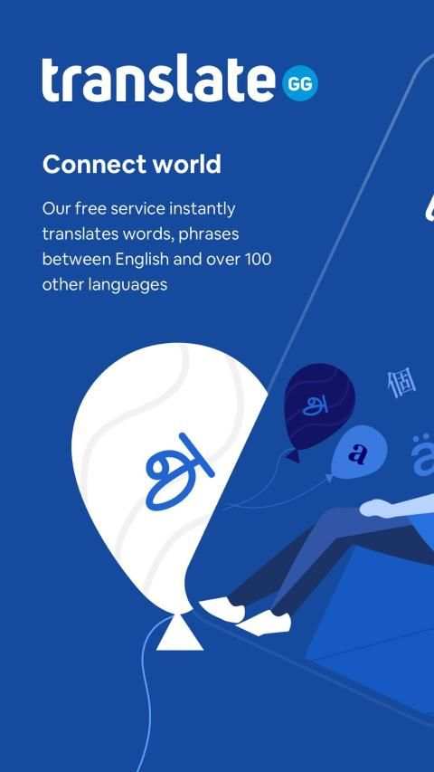 Voice To Voice Translator & Dictionary For Android स्क्रीनशॉट 7