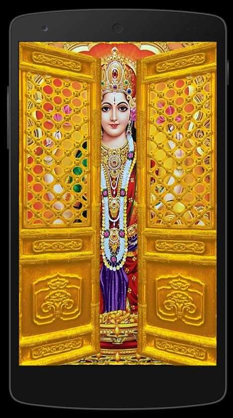 Laxmi Devi Door Screen Lock Opener स्क्रीनशॉट 1