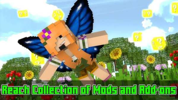 Wing Mod - Addons and Mods स्क्रीनशॉट 1