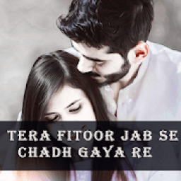 Perfect Lyrics : Photo to video maker with Music आइकन