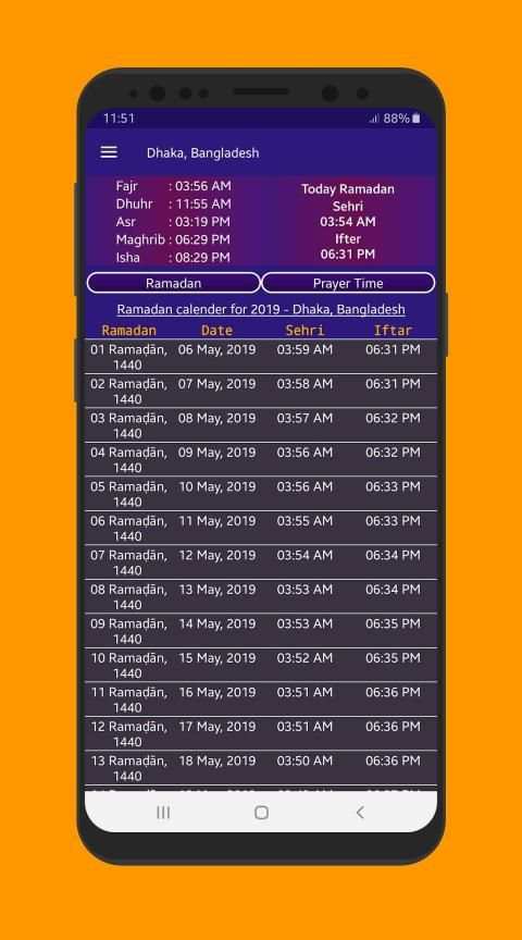মাহে রমজান ২০২০ ও নামাজের সময়সূচী | Ramadan 2020 screenshot 5