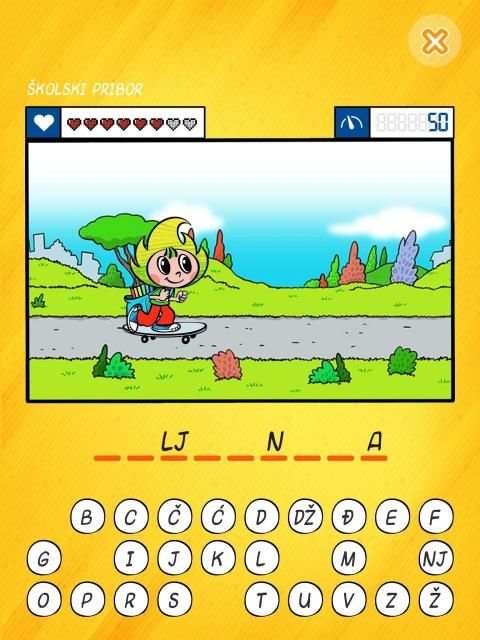 SMIB igre screenshot 9