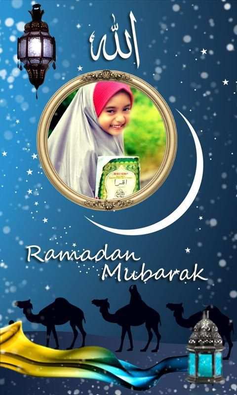 Ramadan Mubarak Photo Frames screenshot 2