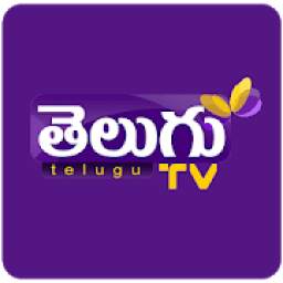 Telugu Tv Channel