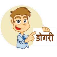 Dogri Stickers