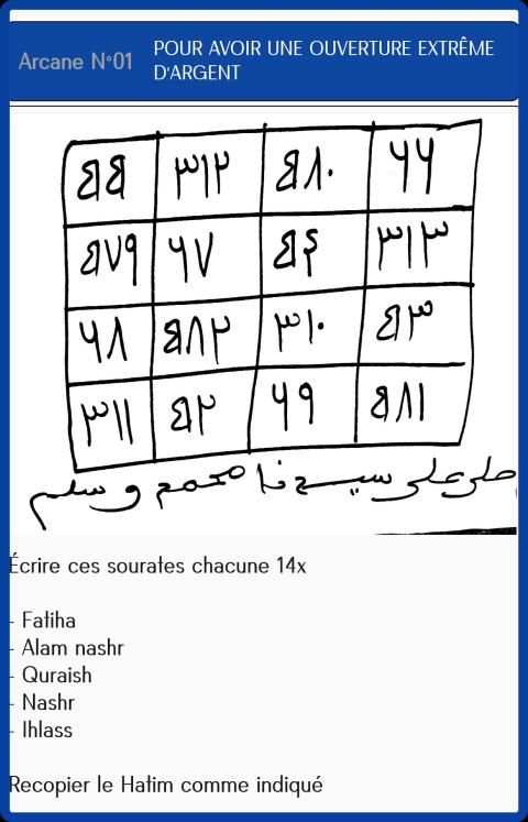 Mon chapelet Ma solution screenshot 4