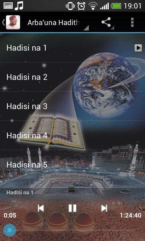 Ja'afar Mahmud Arbaun_Hadith_1 screenshot 5