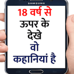 ikon How to Drawing Video in Hindi