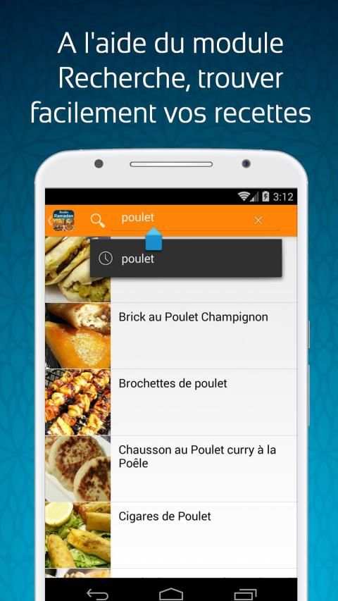 Recettes Ramadan screenshot 3