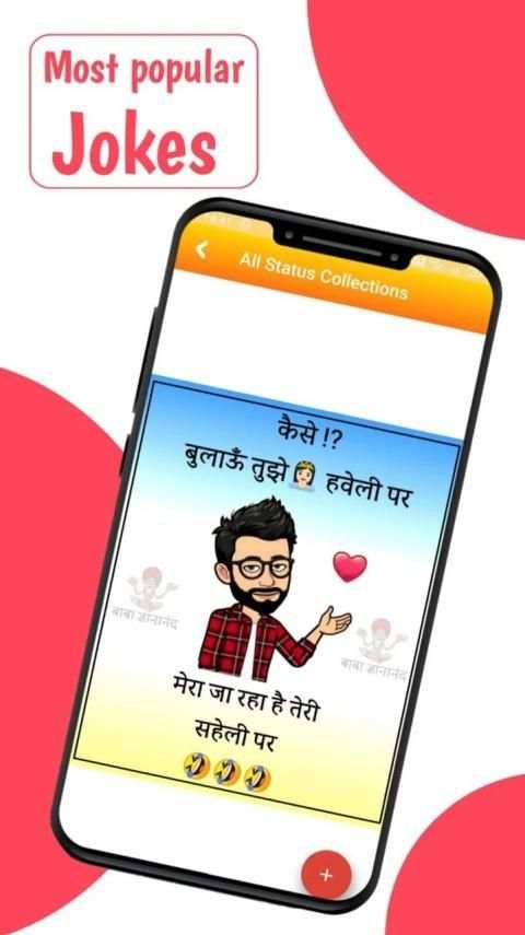 Alfaaz : All Shayari & Status 2020 स्क्रीनशॉट 2