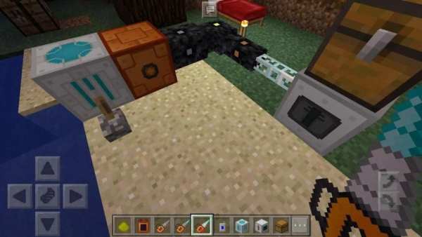 Inner Core - Minecraft PE Mods स्क्रीनशॉट 5