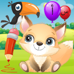 أصوات وأسماء الحيوانات للأطفال رسم والعاب
‎ icon