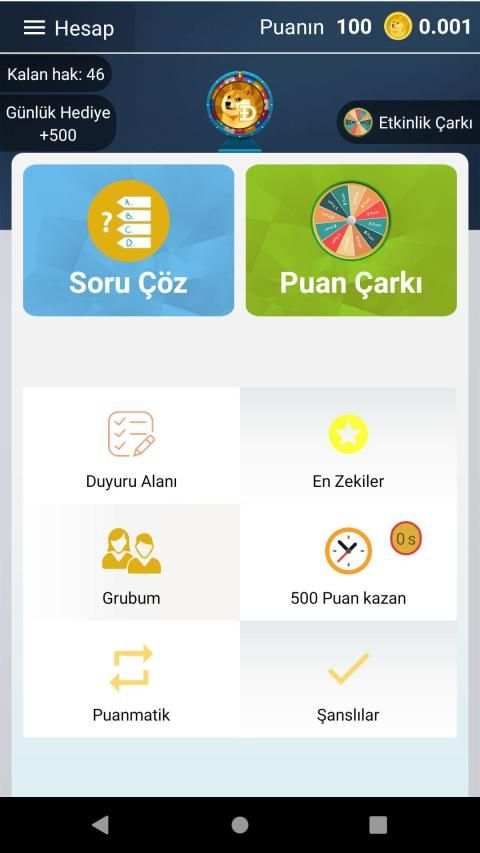 Free Dogecoin Spin स्क्रीनशॉट 1