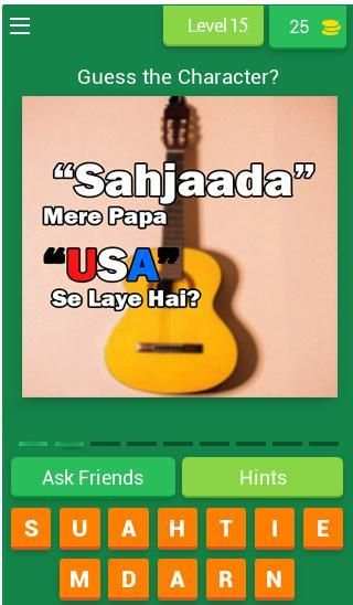 Budh aur Badri Game स्क्रीनशॉट 1