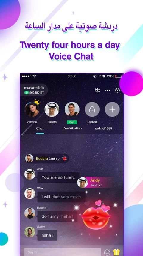 لحظات ـ سجل لحظاتك الجميلة واكتشف العالم
‎ screenshot 3