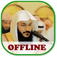 Abdur Rahman al ausy Quran mp3 Offline