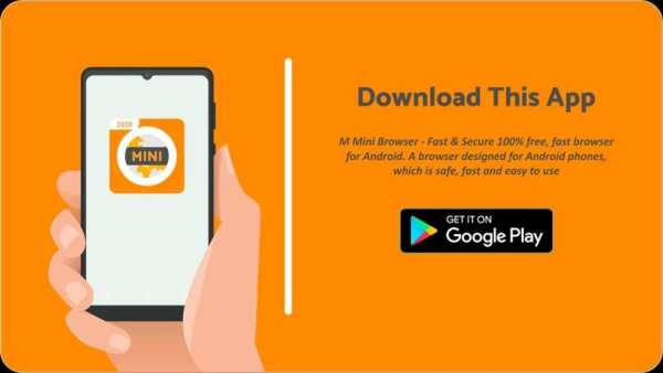 CM Browser Mini - Fast Speed Browser स्क्रीनशॉट 2